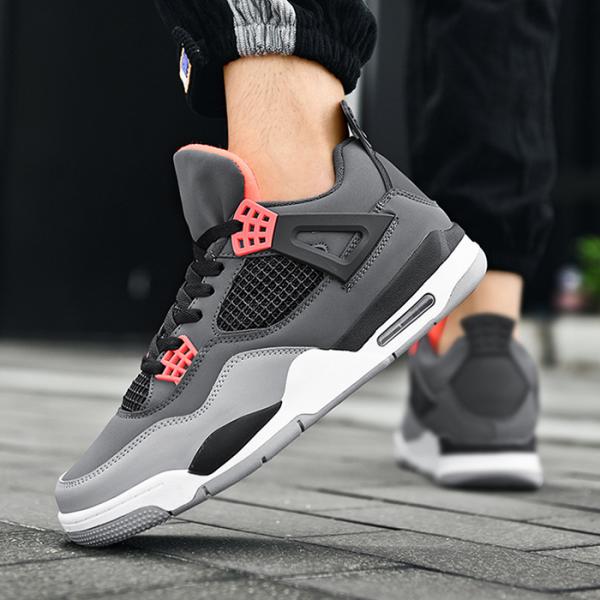 Urban Sport Krasovka